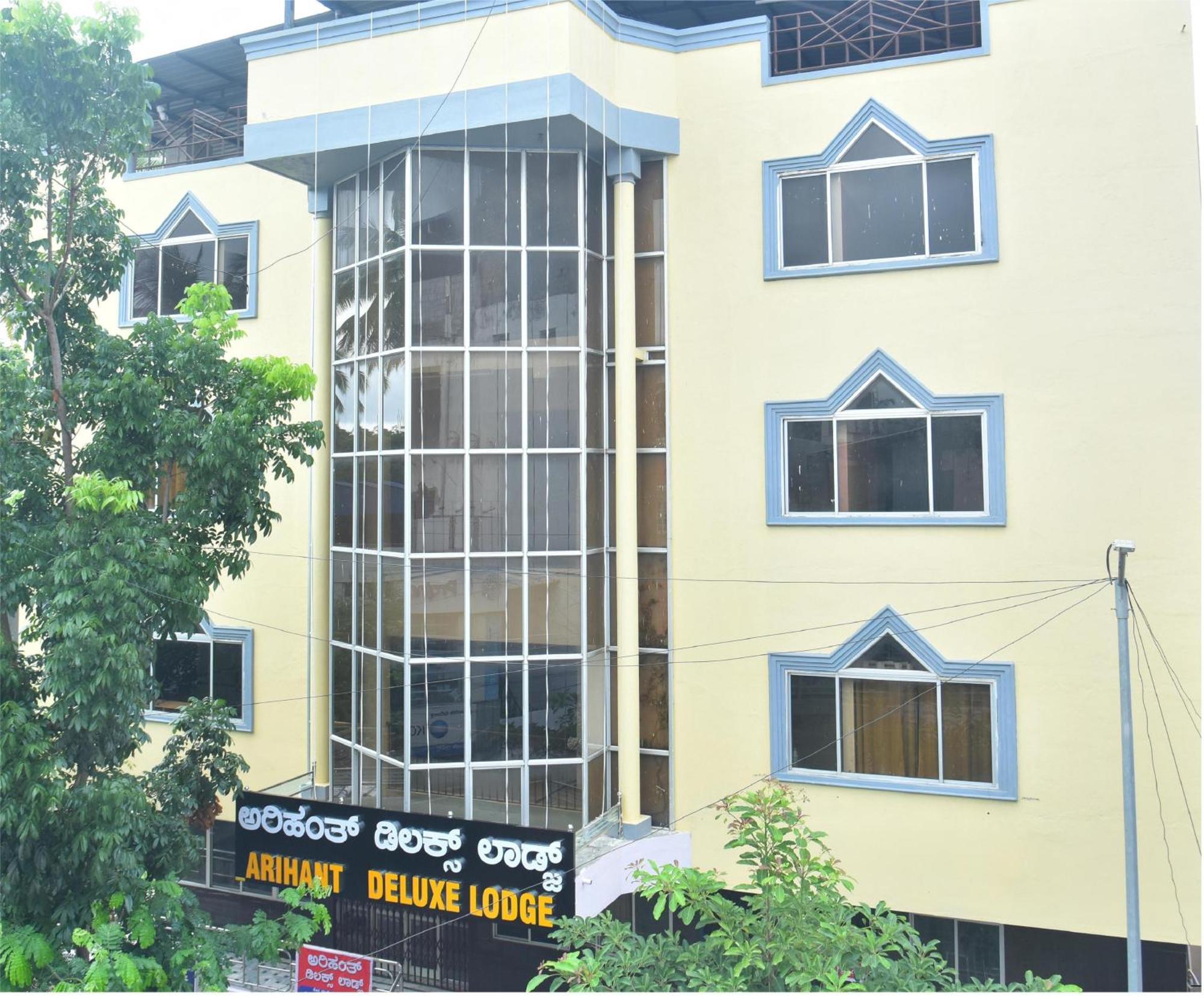 Arihanth Deluxe Lodge Shimoga Bagian luar foto